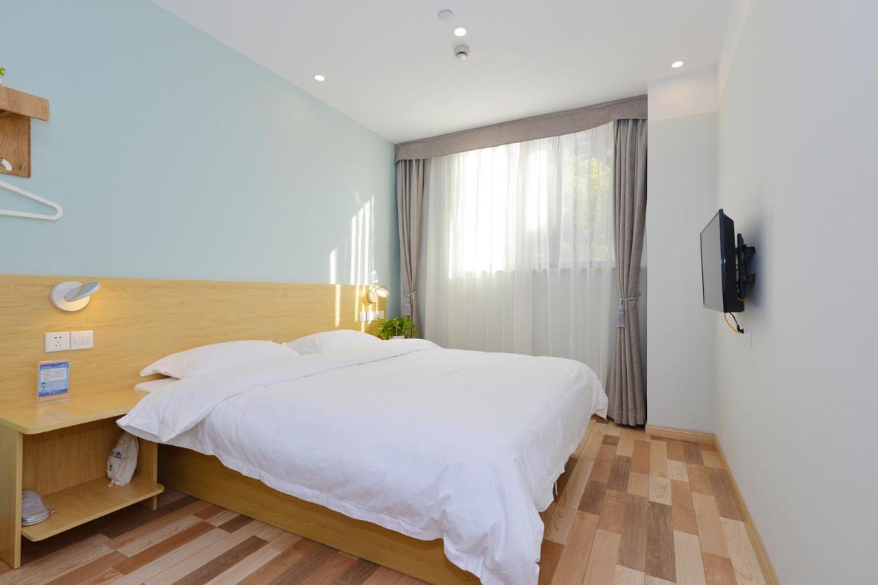 Hotel Wanting Boutique