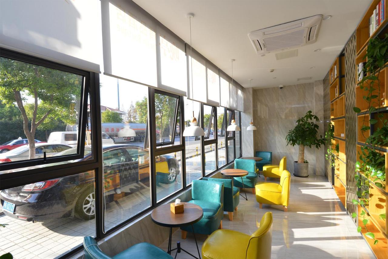 Hotel Wanting Boutique