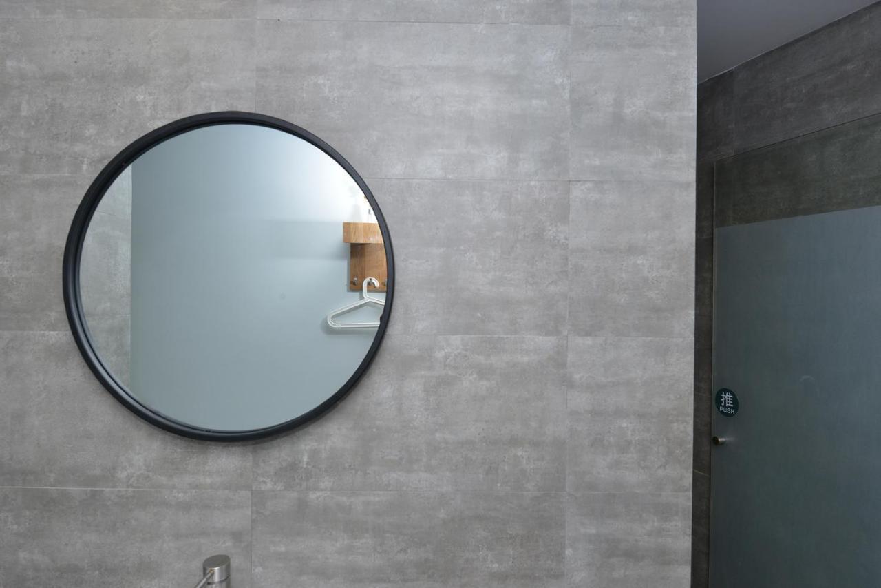 Hotel Wanting Boutique Shanghai